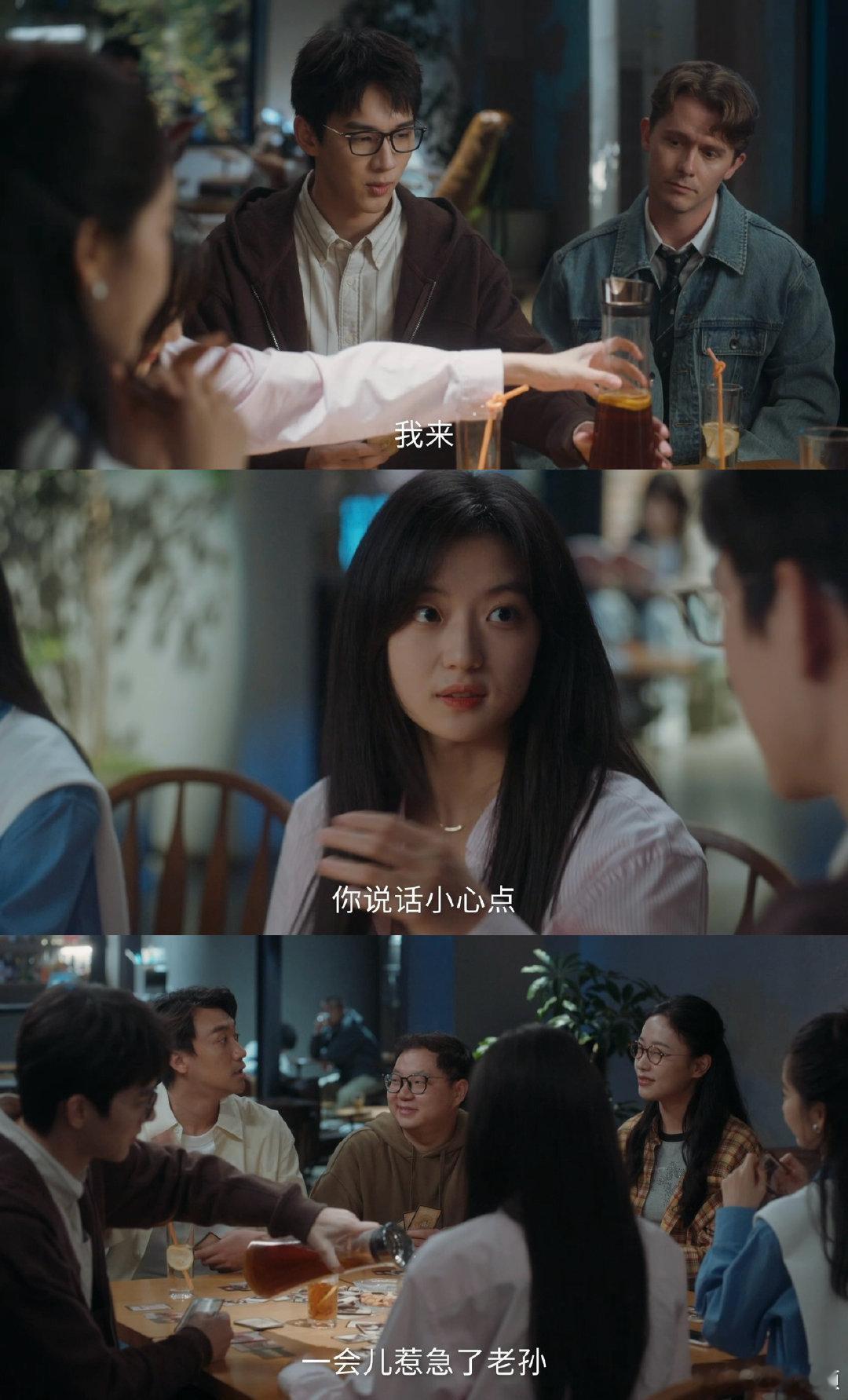 孙千刘小北早春晴朗二搭谁懂这种前后呼应的意难平！前作里少年带着莽撞与遗憾落幕，二