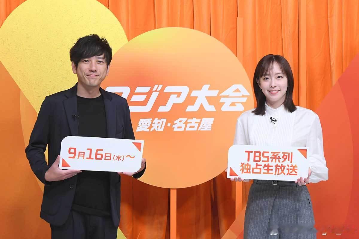 【日媒】二宫和也对石川佳纯说“长大了不少啊”　首次搭档也自信表示“有种莫名的安心