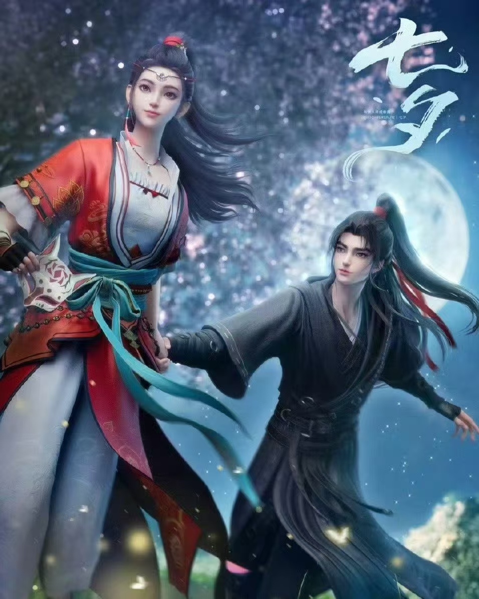 沧元图3孟川新造型曝光 终于等到孟川新造型建模，这身劲装设计感十足，少年感褪去不