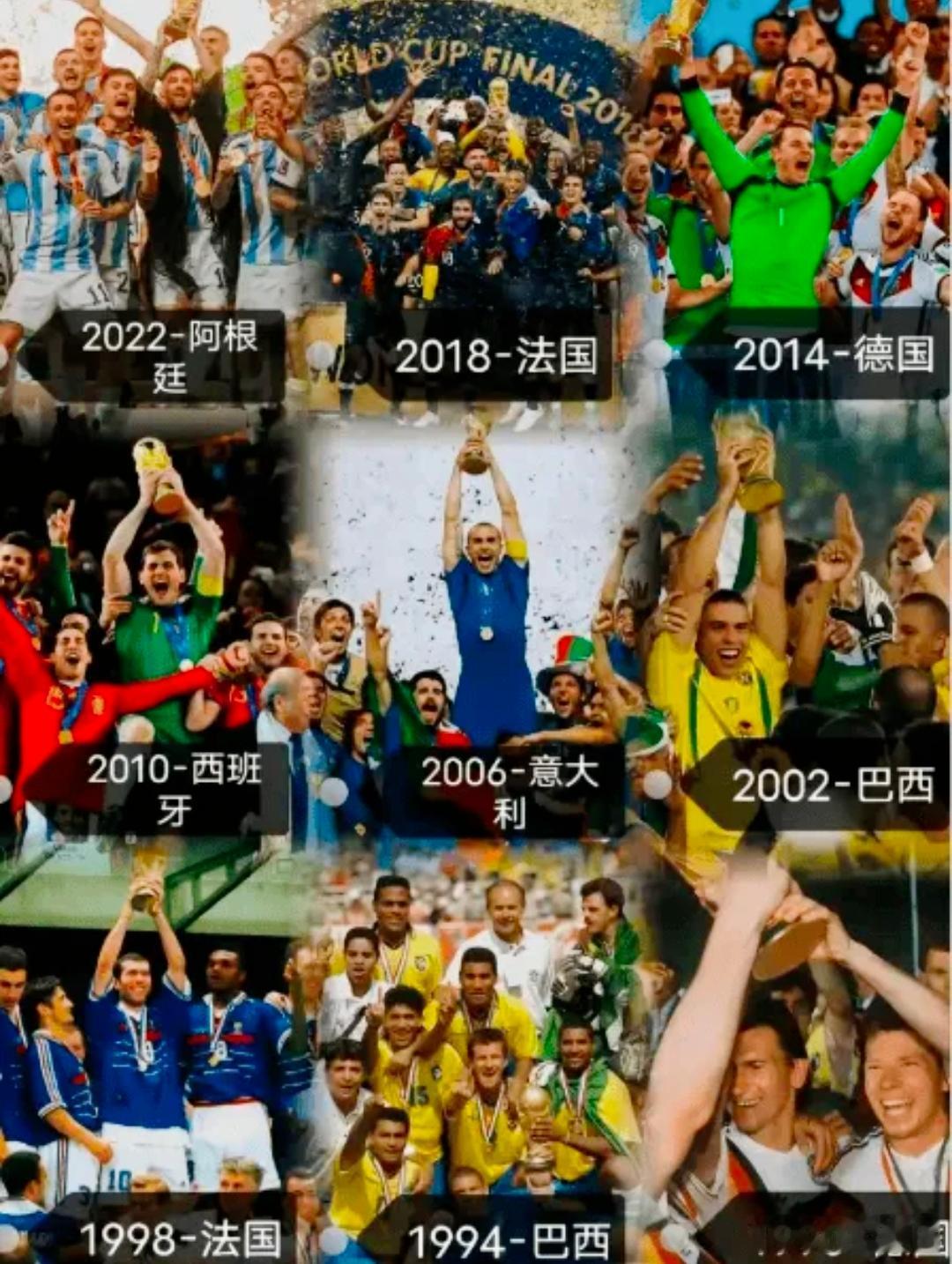 世界杯转播谈崩了？FIFA漫天要价，央视坚决不妥协

2026世界杯临近，转播权