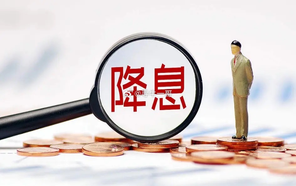 美元信仰崩塌，A+H股成新宠？这些新兴赛道或成明年黑马！明天周五，大A能反弹上涨