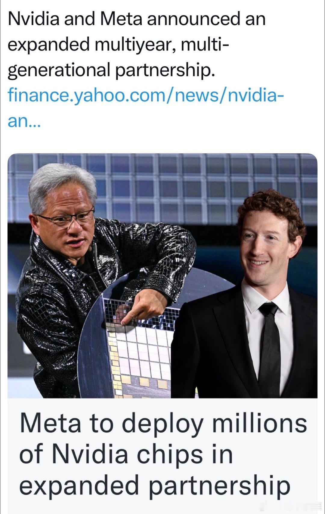 Meta宣布：与Nvidia签多年合作协议，全面使用Nvidia芯片具体合同金额
