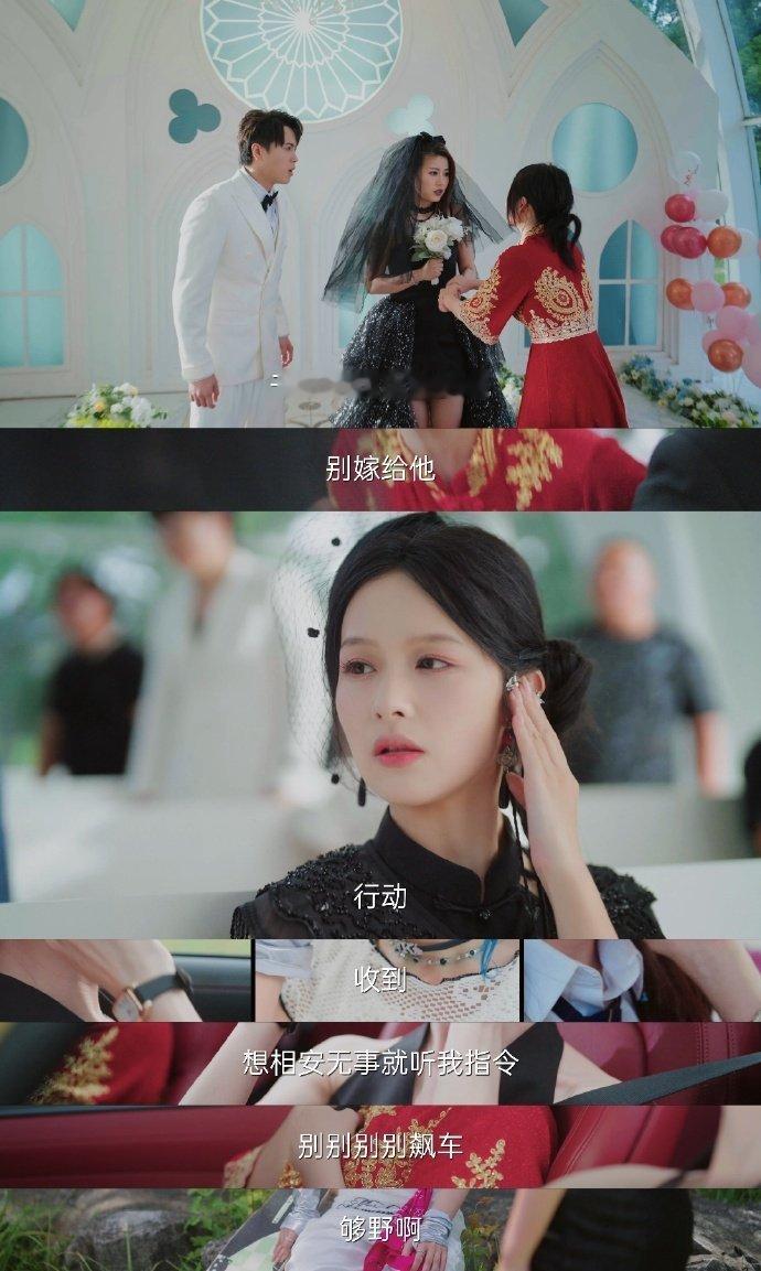 余茵新剧一句话救回自杀少女谁懂啊！当大姐擦干眼泪转身救赎他人，当轻生少女听到'妈