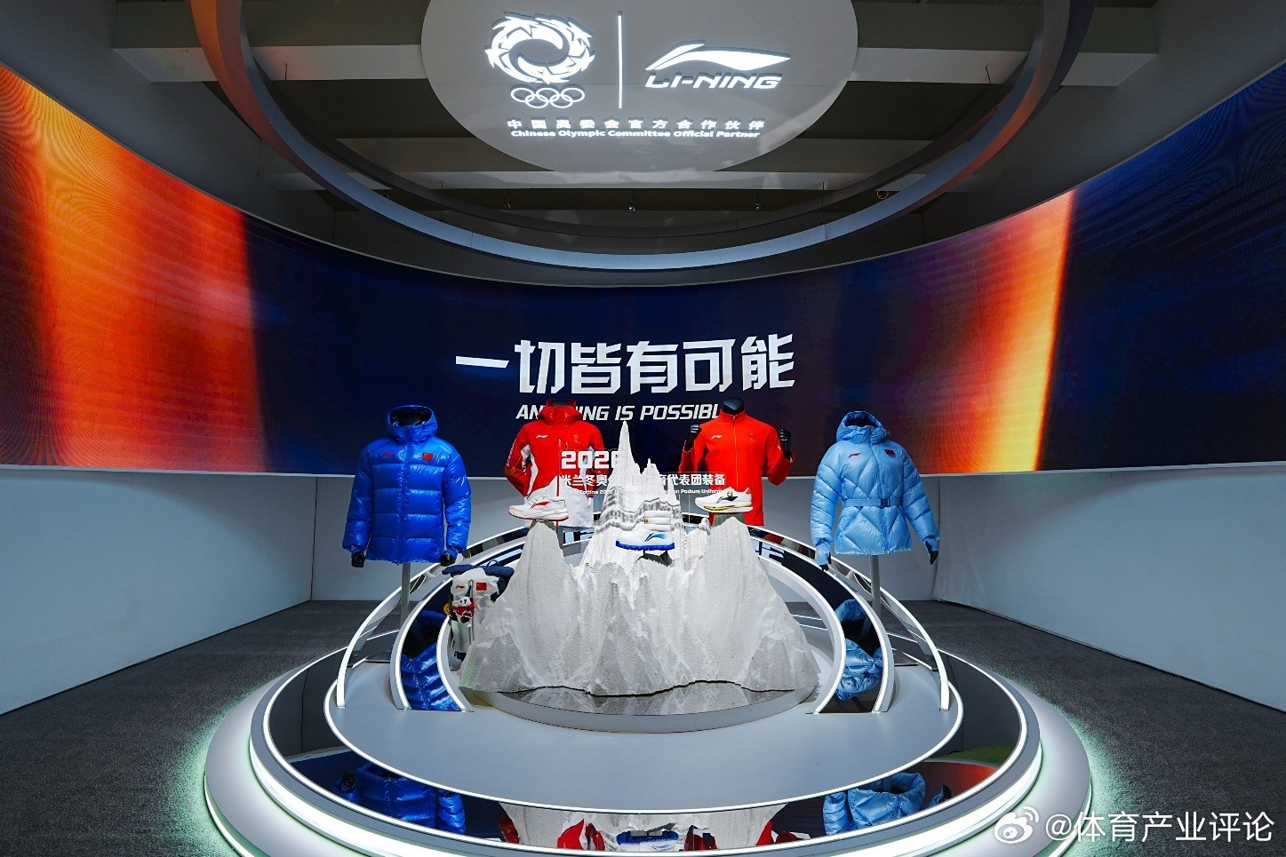 李宁财报 2025年内，集团收入达295.98亿元人民币，较2024年同期上升3