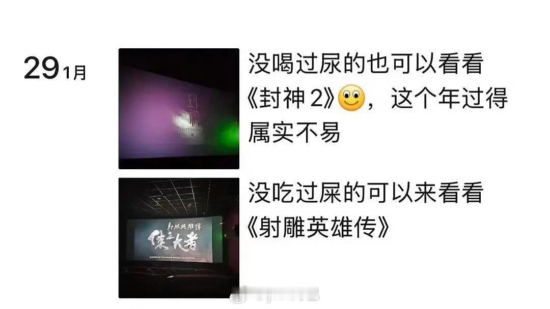 已经约人明天去吃吃……我好勇！！！！ 