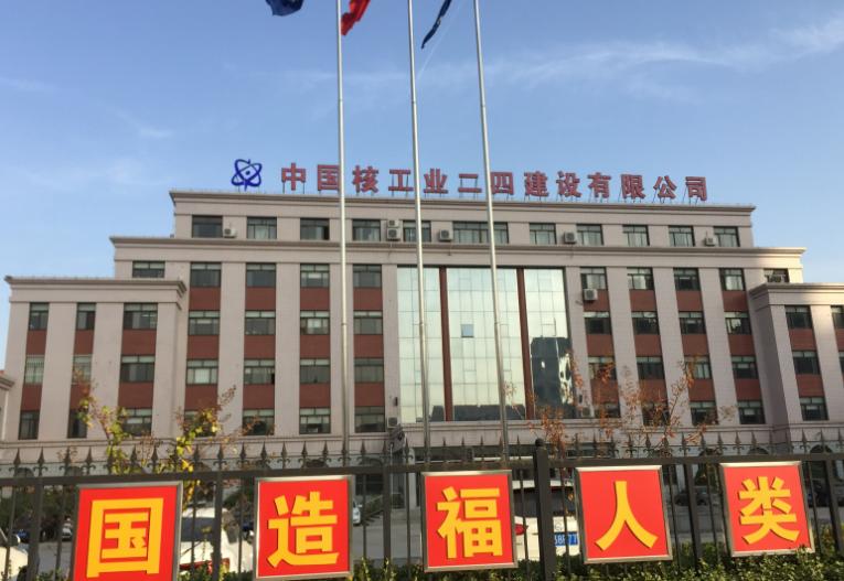 果不其然，俄罗斯媒体分析认为，如果发生战争，东方大国必然以绝对实力让挑衅者付出惨