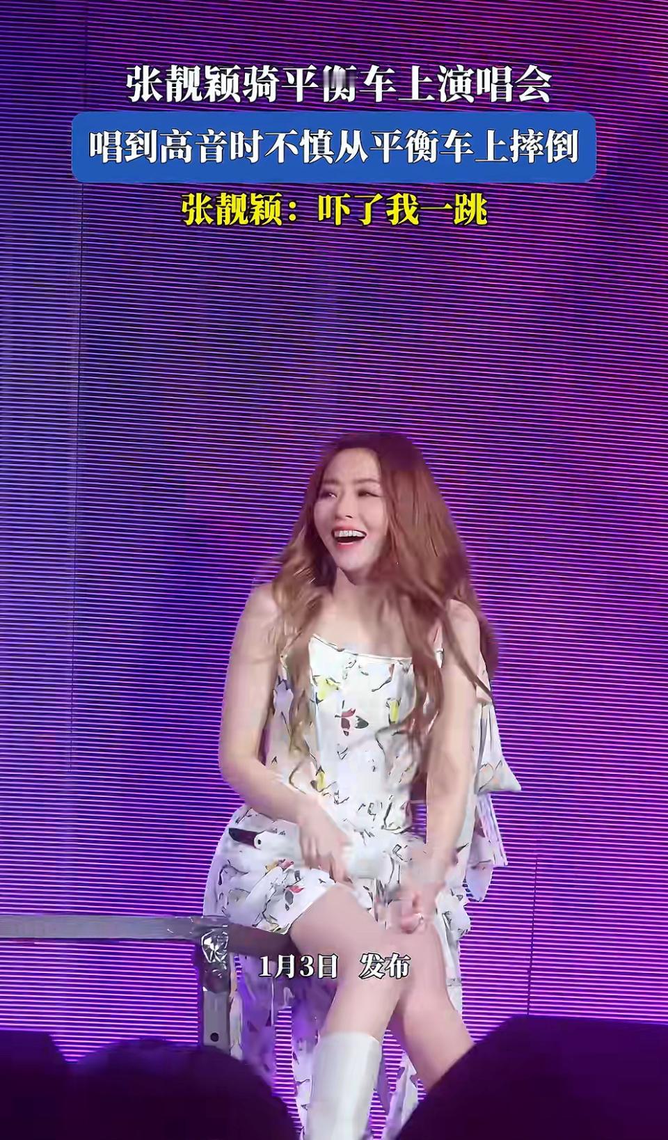 我的今日状态：😎自信酷炫
我这里的天气：🍂微风