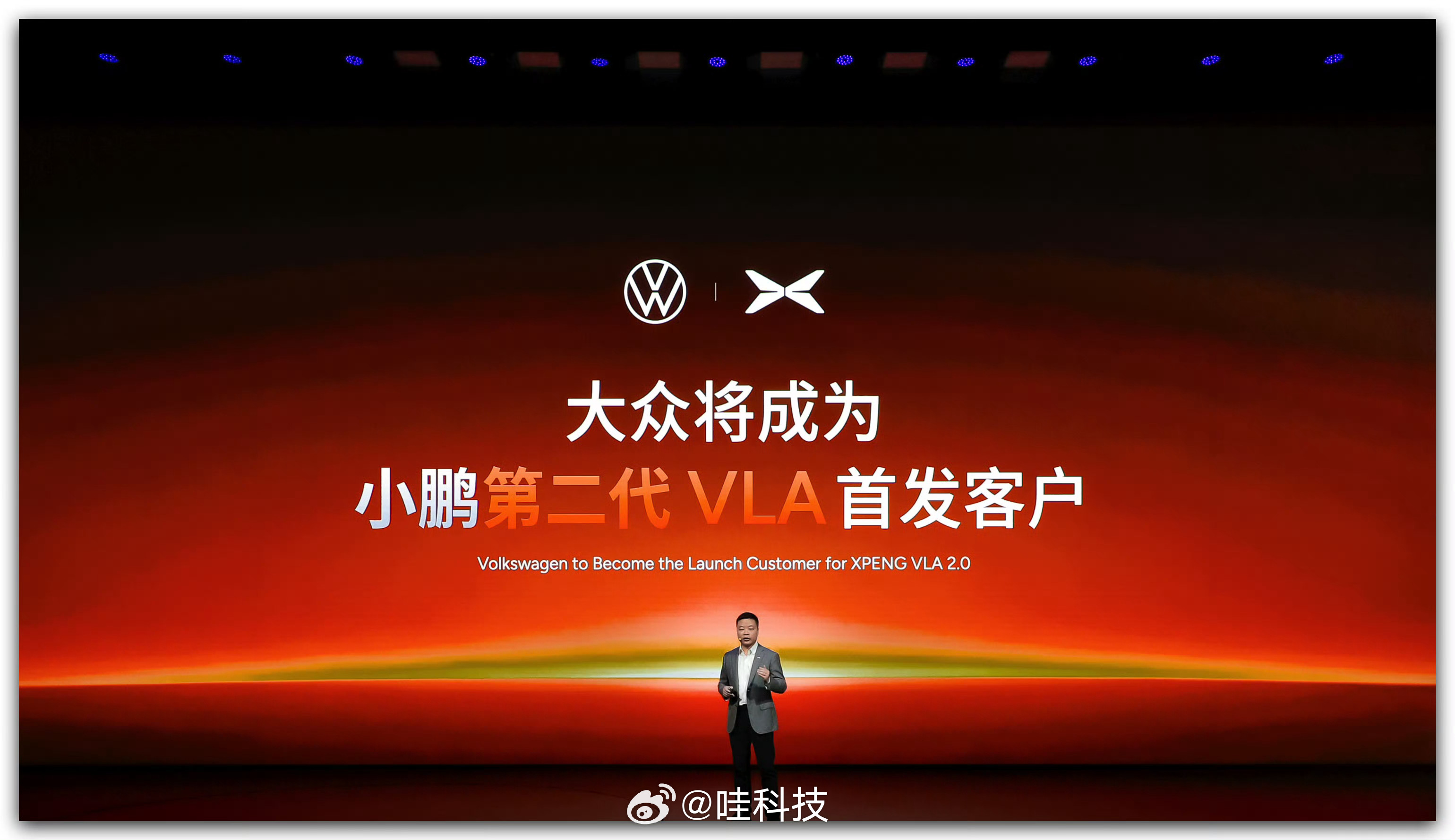 看完小鹏第二代VLA发布会，只有两个字：安心小鹏第二代VLA发布 这场发布会，没