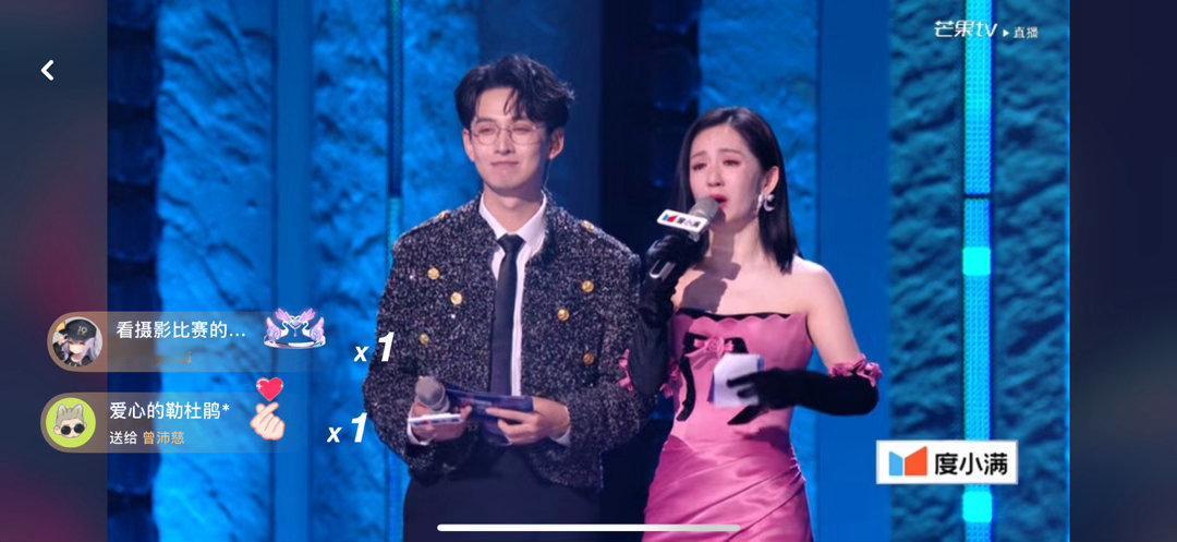 者来女淘汰谢娜大哭谢娜看到者来女淘汰大哭者来女淘汰哭晕了 