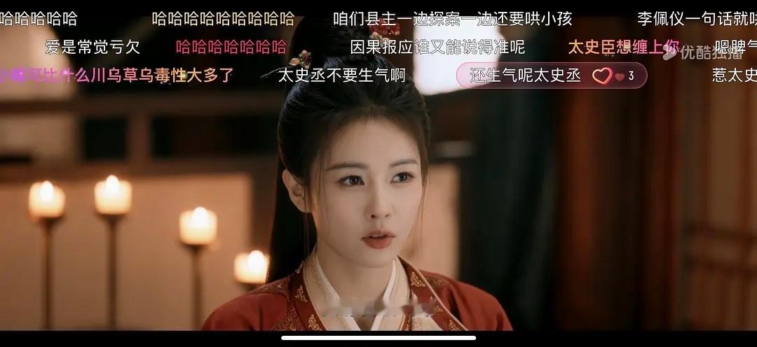 唐宫14集我嗑到了，真的很爱看啊 