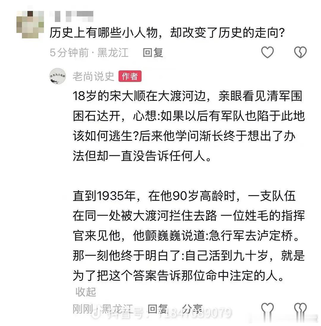 天‼️ 