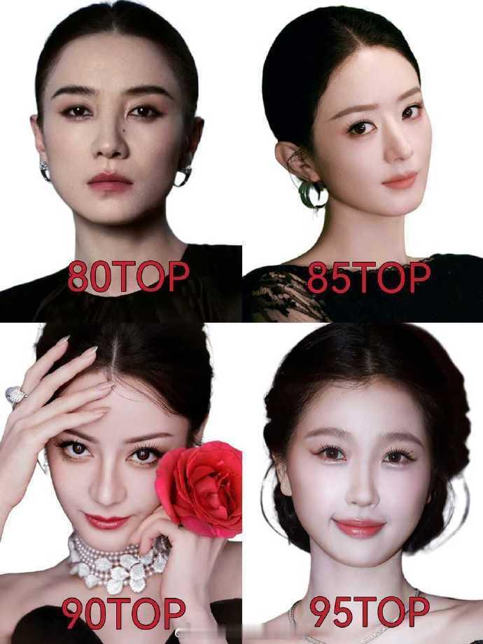 网友评选各年龄段Top花 两个版本的top花宋佳、赵丽颖、迪丽热巴、虞书欣孙俪、