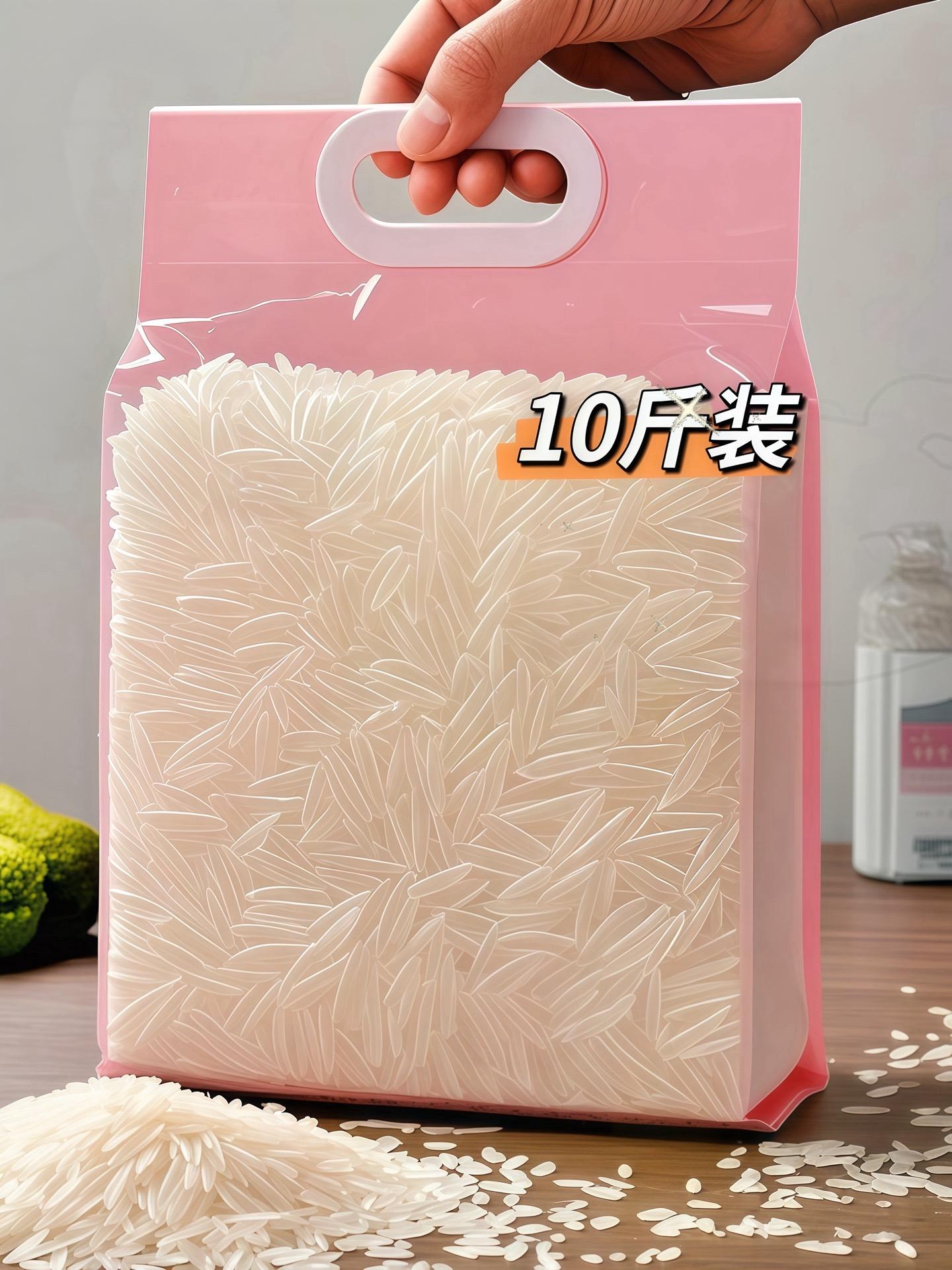 这个米 我吃过一次， 我妈让我回购 3袋， 这款米白米饭都嘎嘎好吃！来...