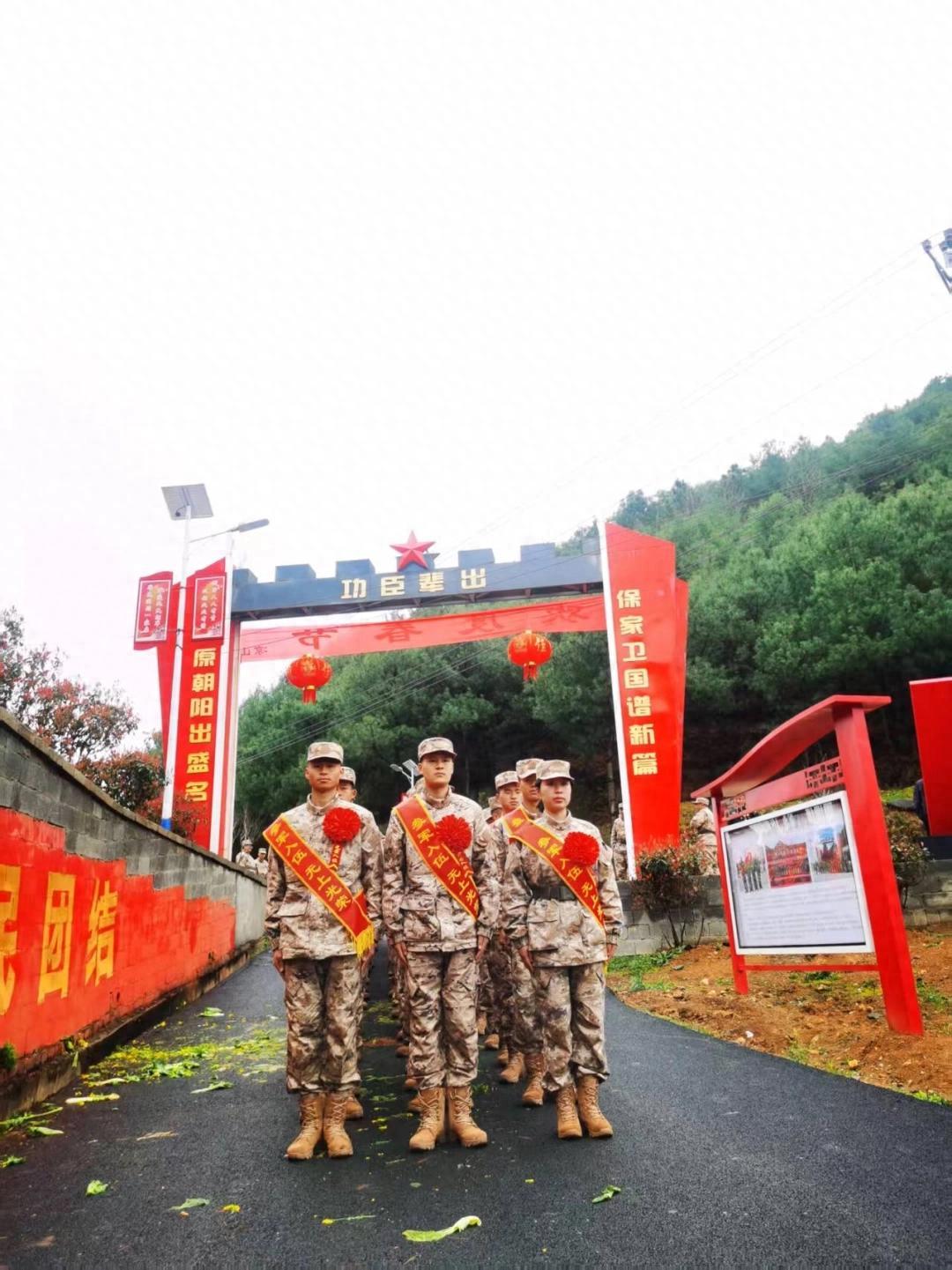 就是要多宣传这样的典型事迹，理直气壮叫响当兵光荣的口号。不知从什么时候起，网上有