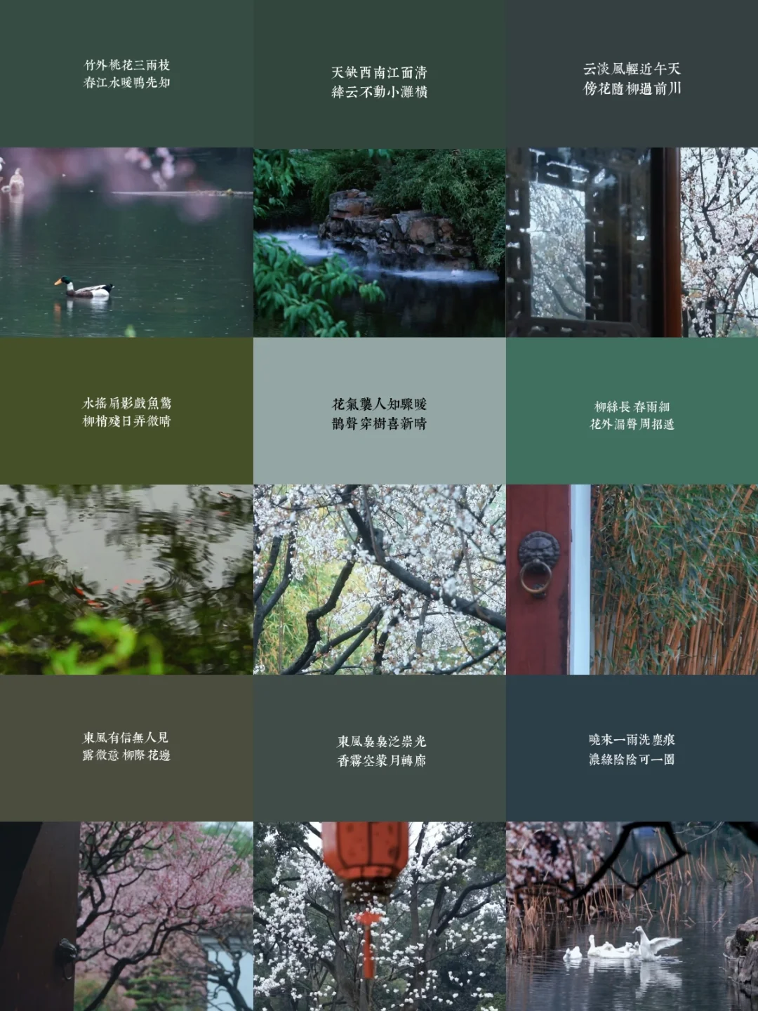colorwalk｜一种很新的旅行记录方式
