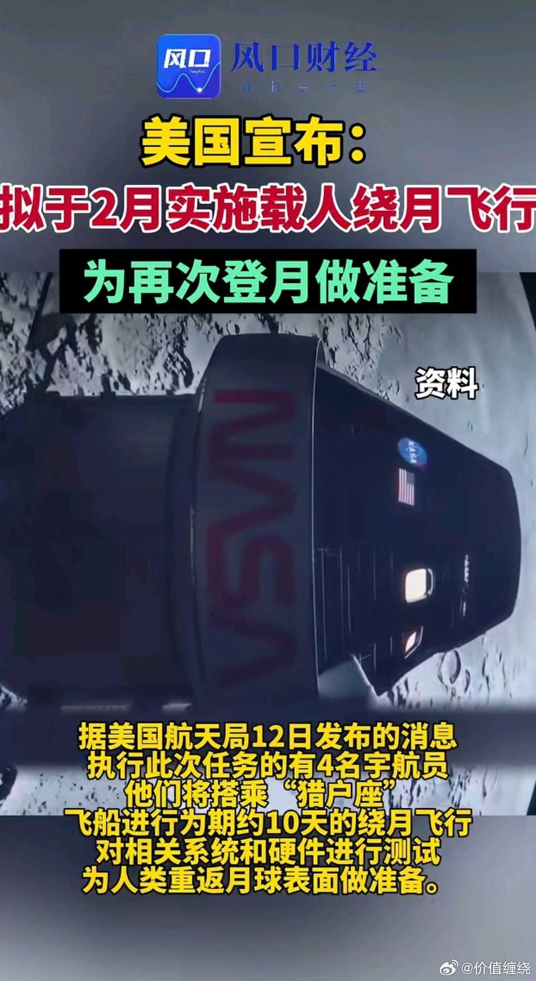 今天牢牢封死跌停的不要碰，先快速完成调整承接住筹码的先涨，今天开盘就封死跌停的后