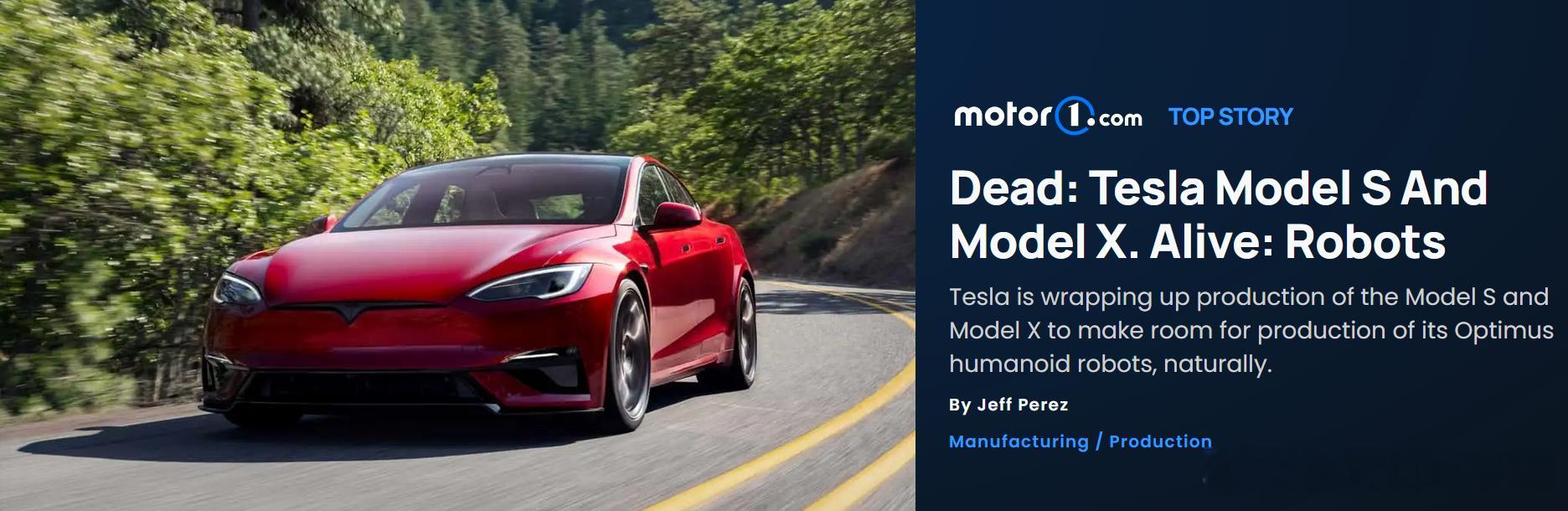 新闻：特斯拉目前正在陆续关闭Model S和Model X的生产，腾出产能供给全