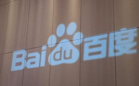 百度正式发布新一代基础大模型文心大模型5.1。该模型采用“多维弹性预训练”技术，