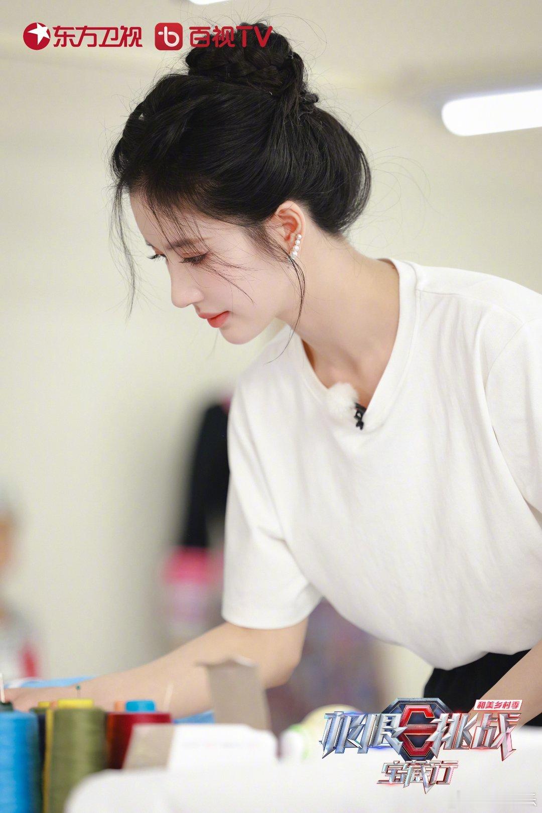 #硬糖少女303##刘些宁# 今日份糖妹新鲜物料刘些宁极限挑战宝藏行最新节目剧照