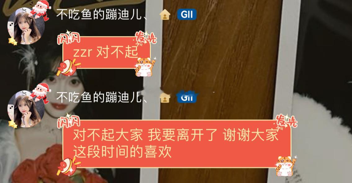 接投稿。[哆啦A梦吃惊]cgt48何梦迪退团 