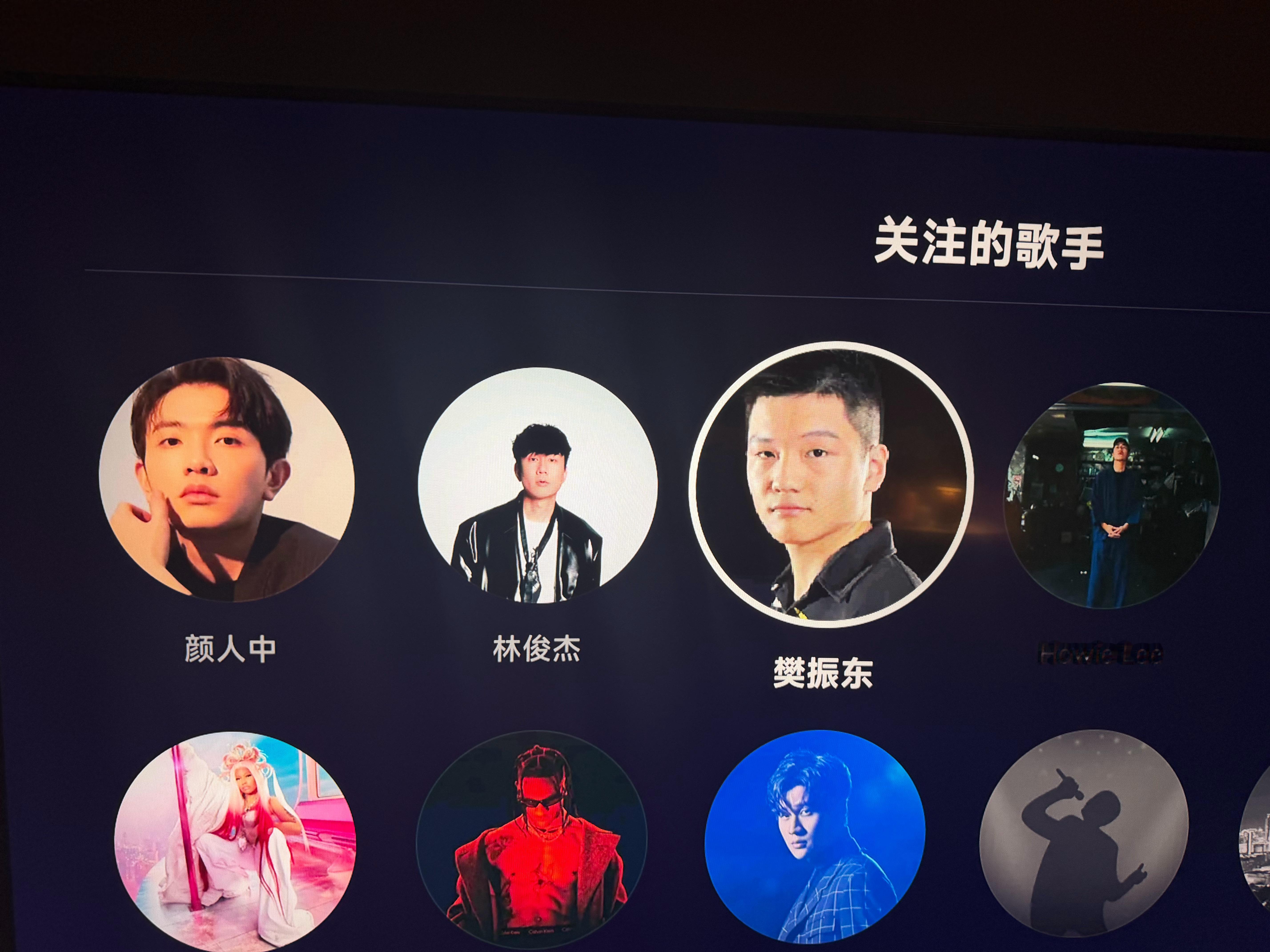 介绍一下我喜欢的三位歌手