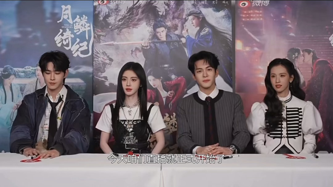 曾舜晞骗主持人曾舜晞这画的是狗吗 曾舜晞直播真的自带笑点，骗主持人的时候聪明又狡