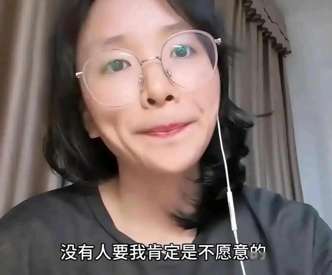 上海女子跨国婚姻失败回国相亲，自视见过世面，直言普通男生根本配不上自己
 
婚恋