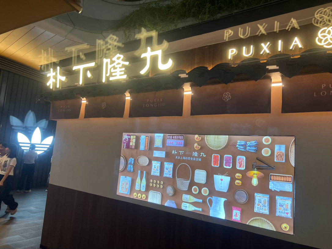 明日立秋，从传统来说立秋也是下半年的正式开始，这是一个重要节气。立秋这天要保持和