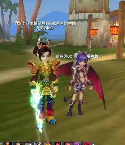 #现在男孩子找对象很难吗?#今天刚好看了QQ空间，以前大学时候玩游戏的时候保存的
