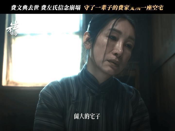 用智搜把生万物看出花 快速梳理剧情脉络，理清人物关系，智搜让你轻松看懂故事！更有