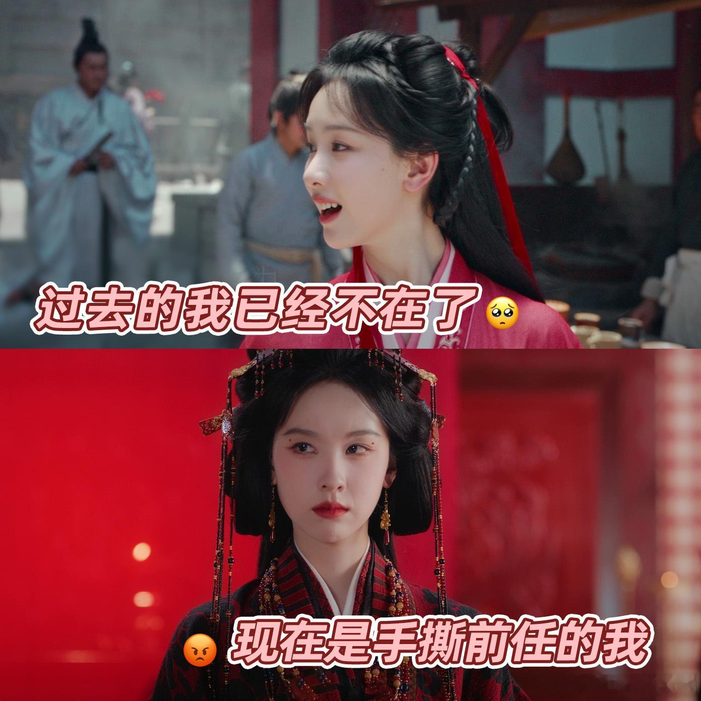 陈都灵陈都灵新剧手撕前夫哥 这剧情简直比夏天喝冰可乐还解气！看着楚朝红衣执剑把前