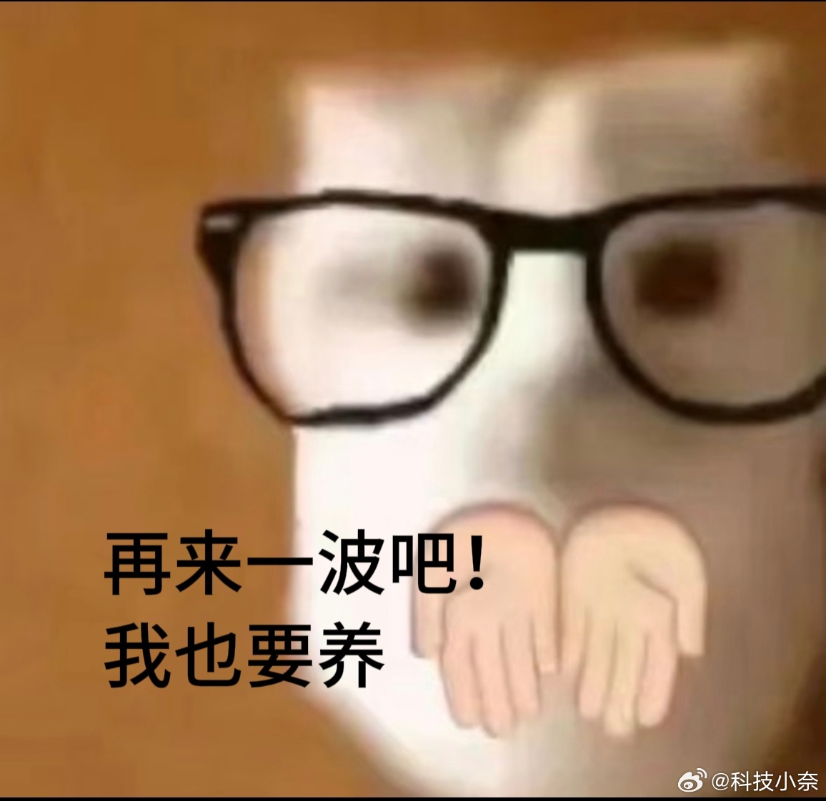 阶跃星辰StepClaw上线，5万个“0成本AI养虾”名额瞬间被抢空。可在别说这