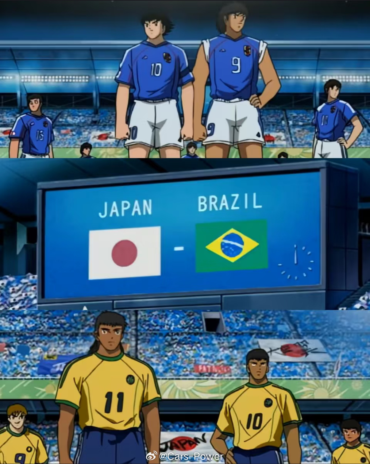 《足球小将》一号终极剧本——日本在世界杯对阵巴西，大空翼穿10号站在球场中圈，对