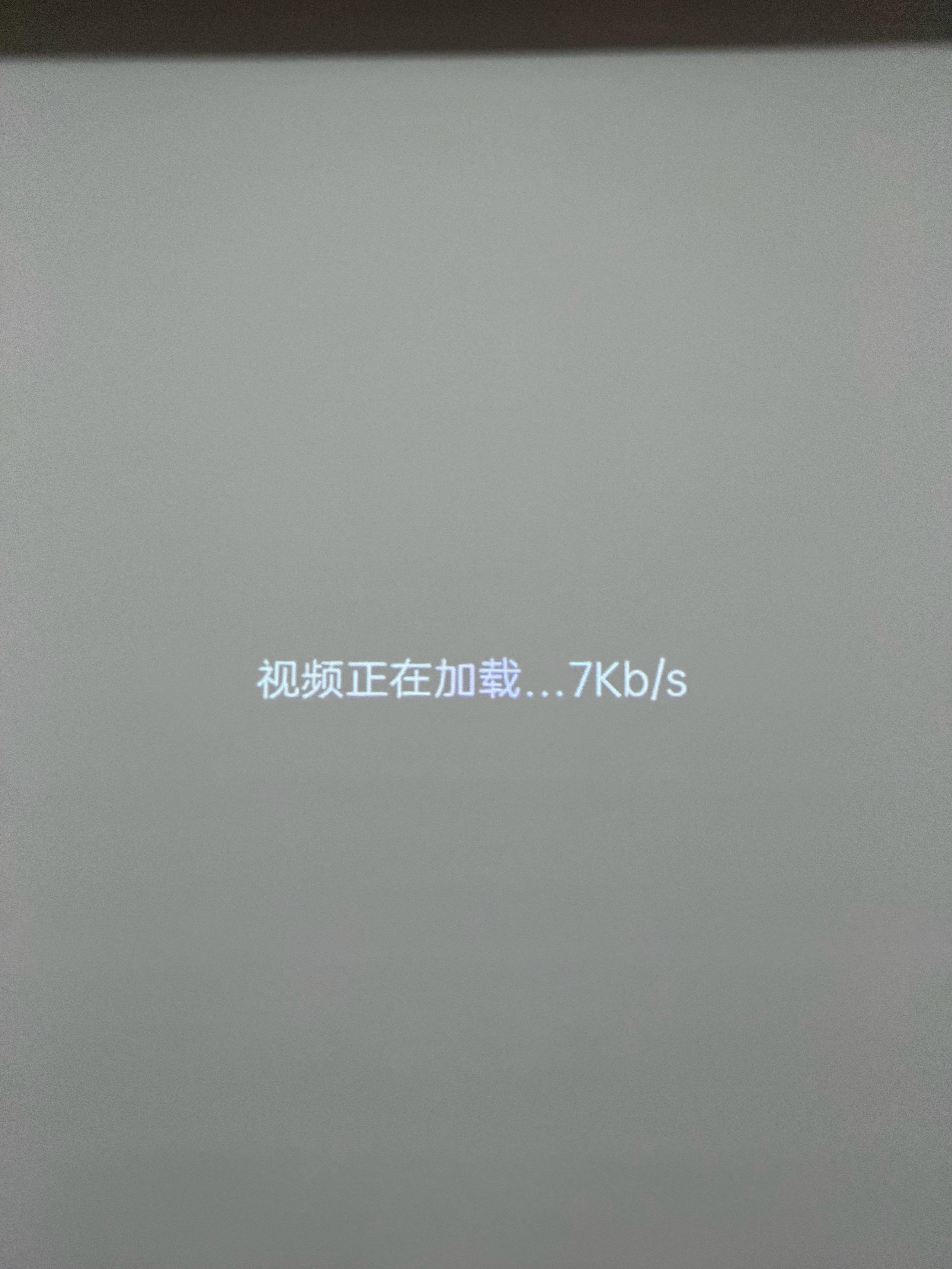 难道这是对我去看仙逆的惩罚吗，b站我随便点一个剧都能看，只要凡人修仙传我一点进来