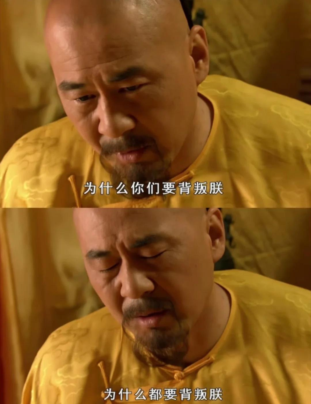 全剧真心爱过胖橘的四个人，大家知道都是谁
他平等地伤害了每一个
背叛你是你应得的