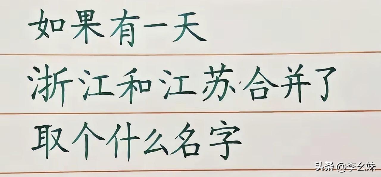这个好难哦  该怎么才能两全其美