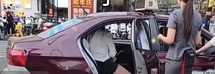 快进来，笑完了之后再走

今日刷到一段视频，一位男士和一位美女相亲，喝茶聊天进行