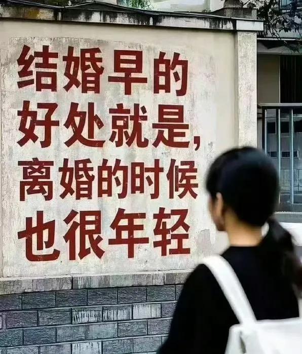 程序走得，啥都早，一步早，步步早！