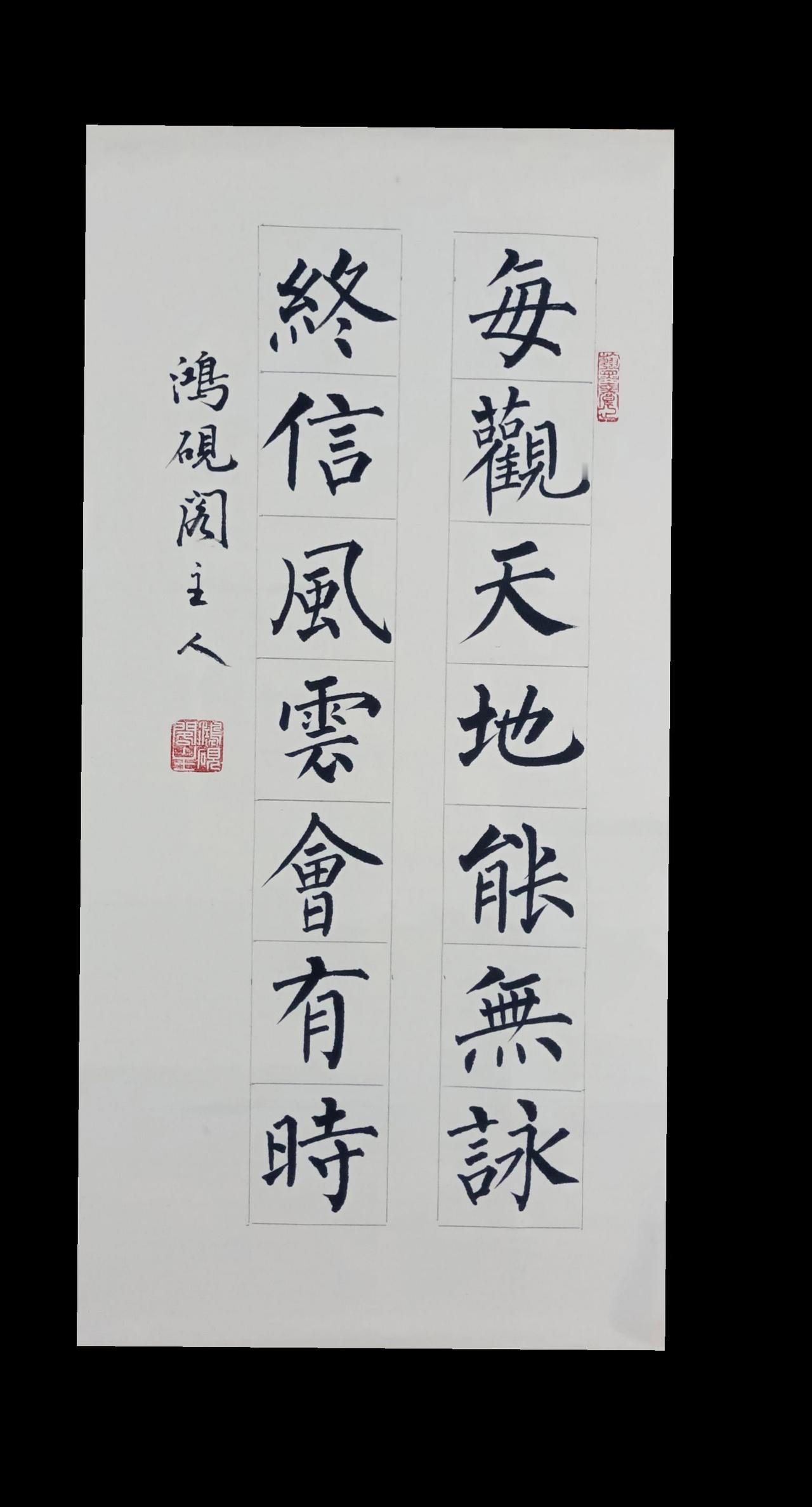 抖音图文来了