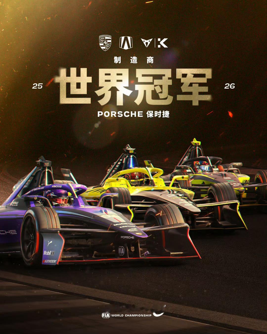 保时捷可以啊！！大v聊车