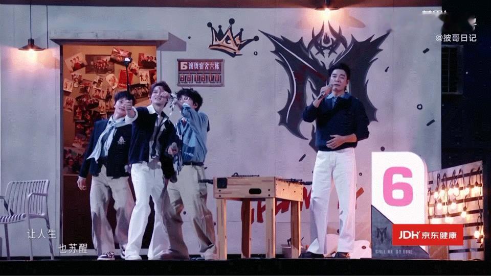 李光洁想见你想见你想见你镜头李光洁想见你想见你想见你口碑披荆斩棘总决赛总决赛这段