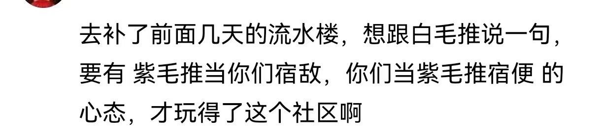 具象化了 