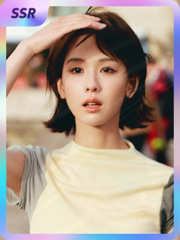 陈都灵 集卡互助ing~送你一张“嘟一封巴黎明信片”SSR卡“嘟物思铃”~速速来