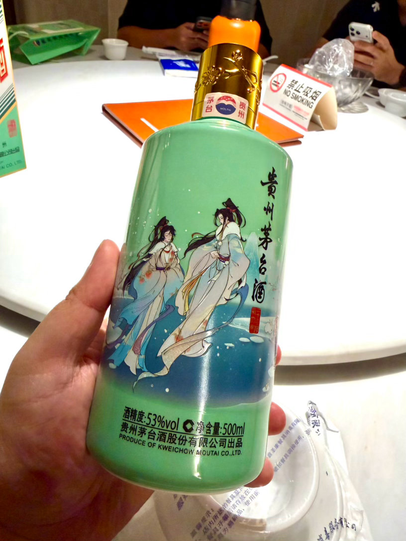 不懂就问，这云水天青配色的台子，属于什么档次？ 