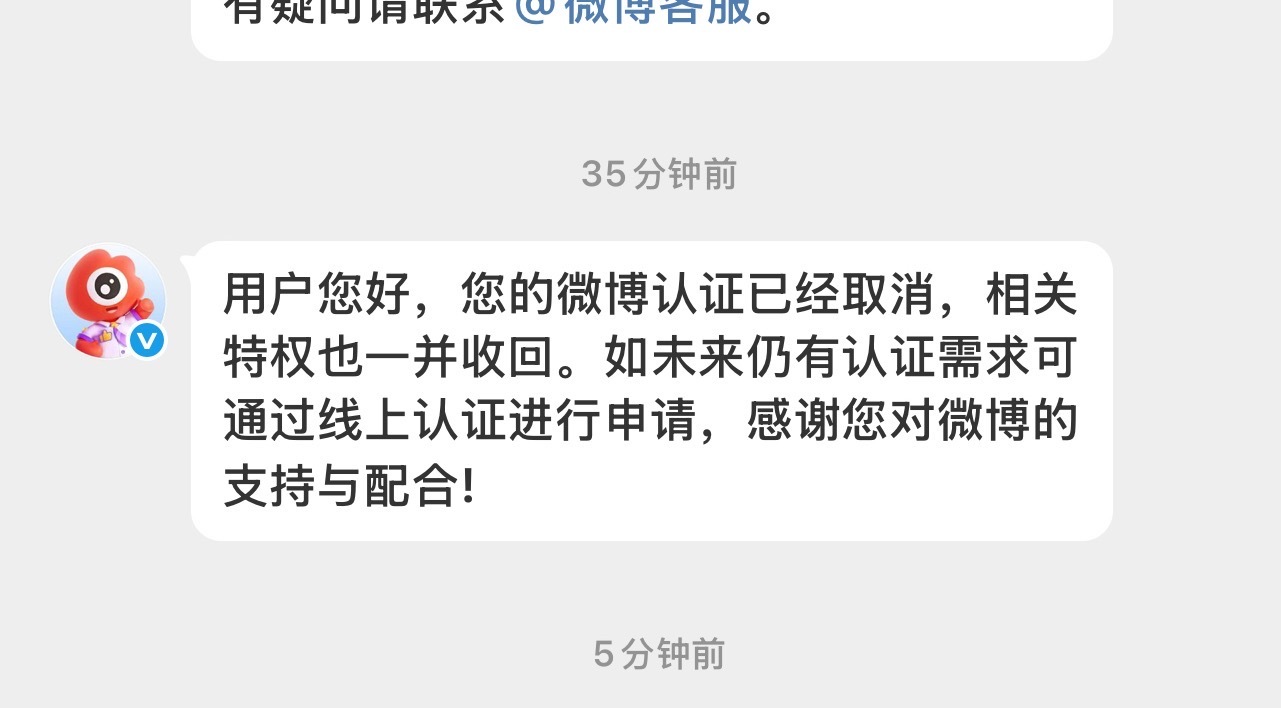 我咋办啊 ​​​
