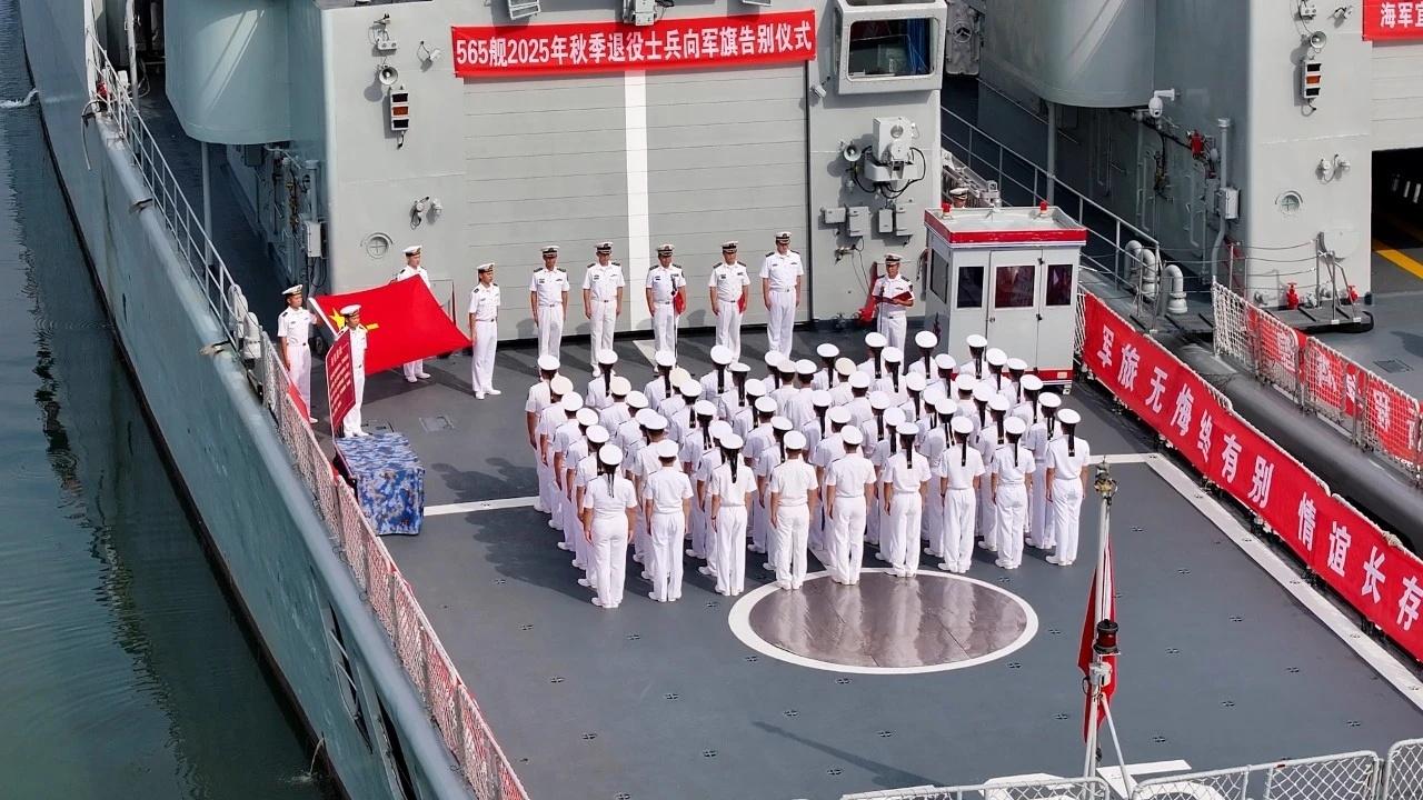 053H1G和053H3护卫舰又出镜了，563“肇庆”舰、564“宜昌”舰和56