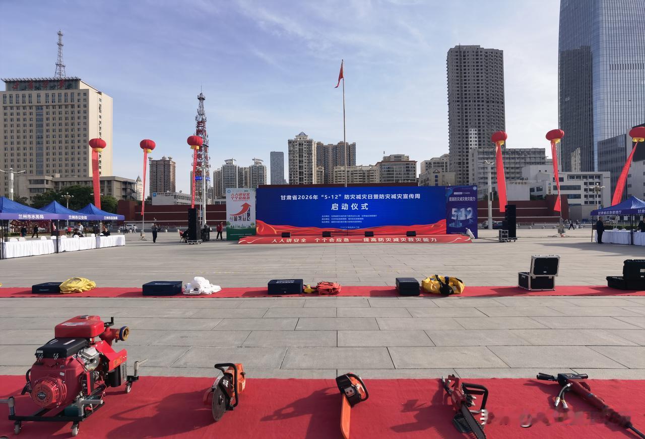 今年防灾减灾日，公布的这张图片，关键时刻可以救命，一定要收藏好！
今天是防灾减灾