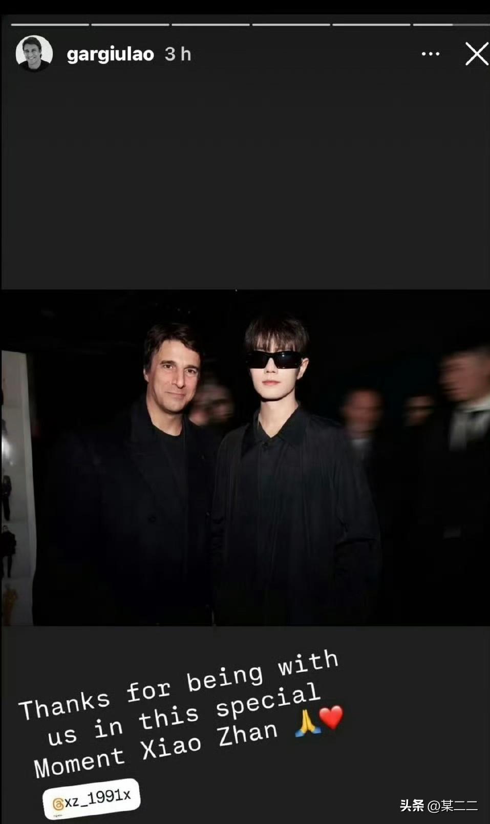 GUCCI首席客户、市场营销及商务官发文感谢肖战：“Thanks for bei