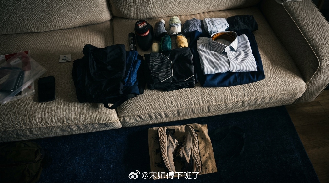 早点结束吧