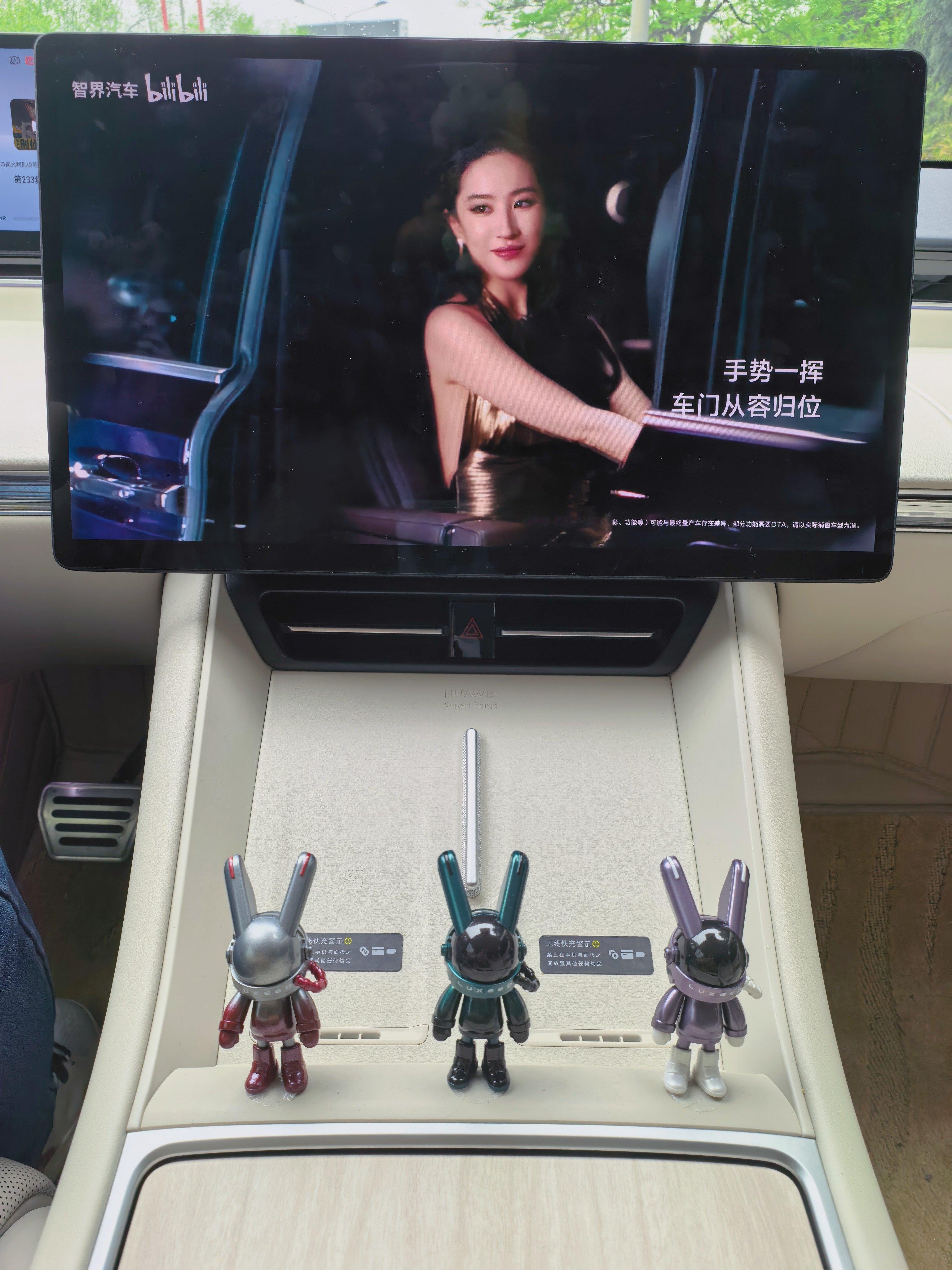 智界V9的物料拍了很多，宣传阵线也很长。慢慢预热，多发爱看